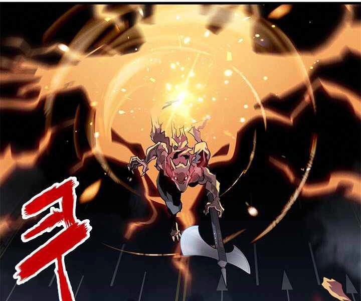 Thợ Săn Gacha Cấp Sss Chapter 0 - 24