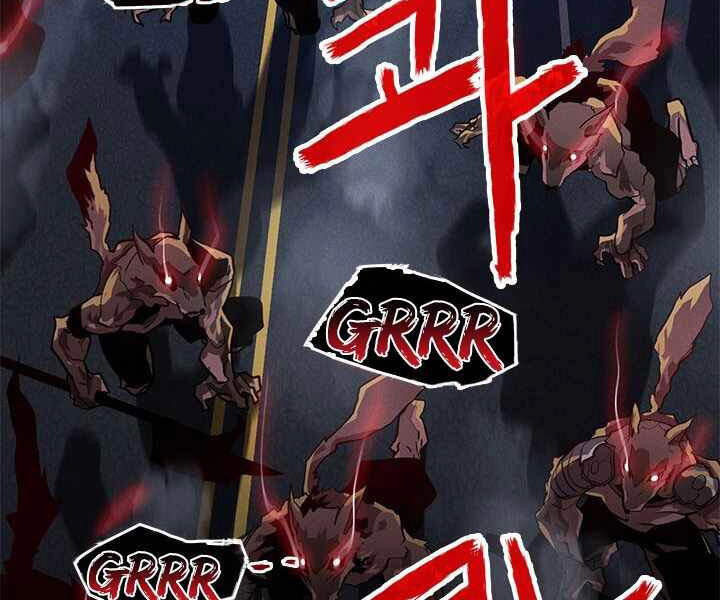 Thợ Săn Gacha Cấp Sss Chapter 0 - 26