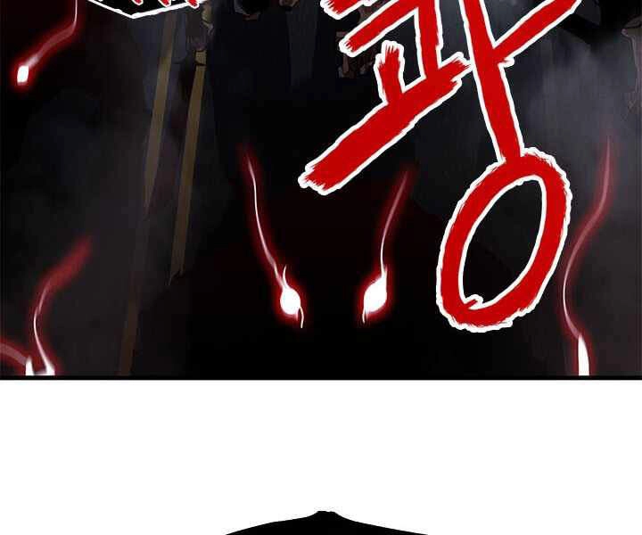 Thợ Săn Gacha Cấp Sss Chapter 0 - 27