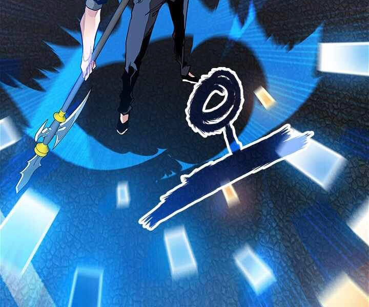 Thợ Săn Gacha Cấp Sss Chapter 0 - 48