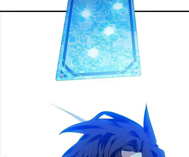 Thợ Săn Gacha Cấp Sss Chapter 0 - 56