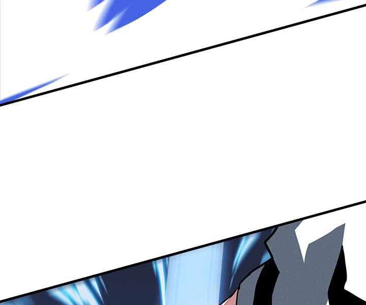 Thợ Săn Gacha Cấp Sss Chapter 0 - 59