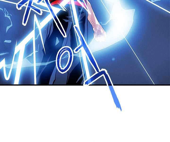 Thợ Săn Gacha Cấp Sss Chapter 0 - 63