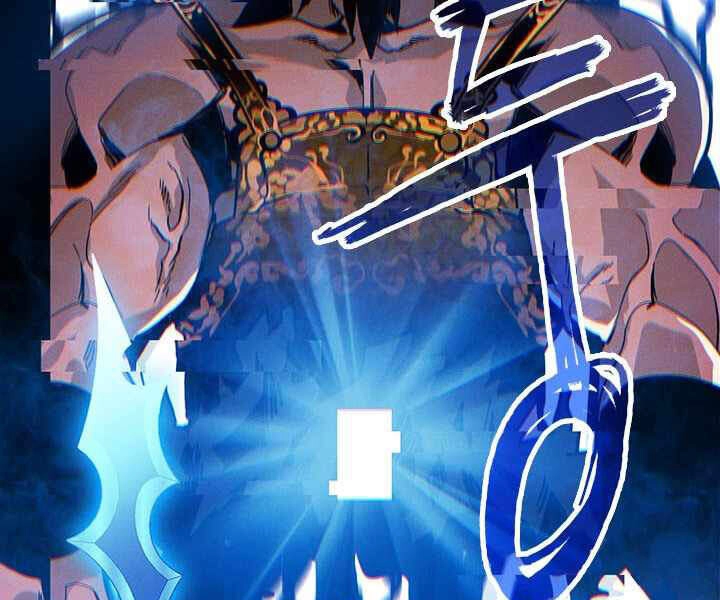 Thợ Săn Gacha Cấp Sss Chapter 0 - 69