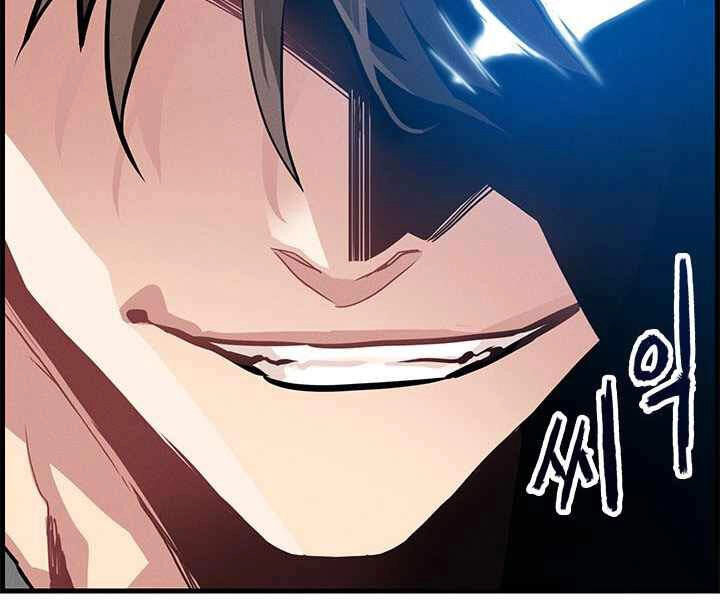 Thợ Săn Gacha Cấp Sss Chapter 0 - 73