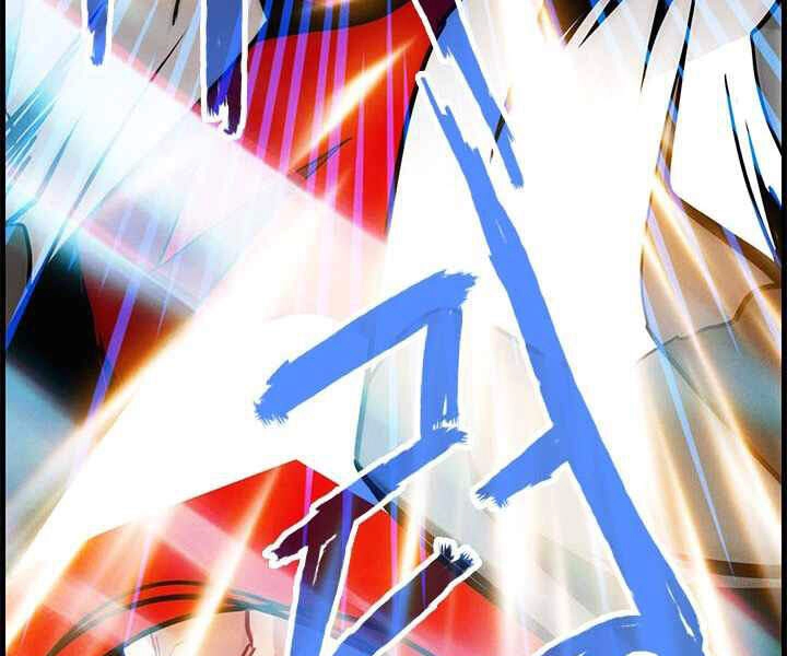 Thợ Săn Gacha Cấp Sss Chapter 0 - 77