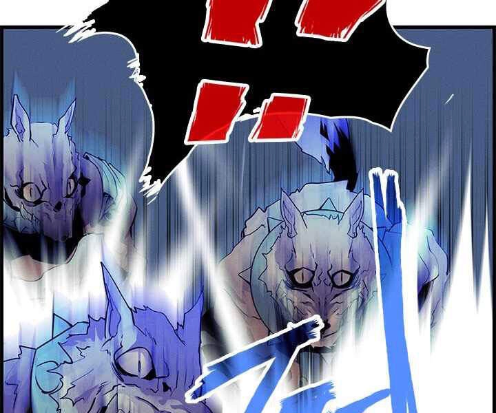 Thợ Săn Gacha Cấp Sss Chapter 0 - 79