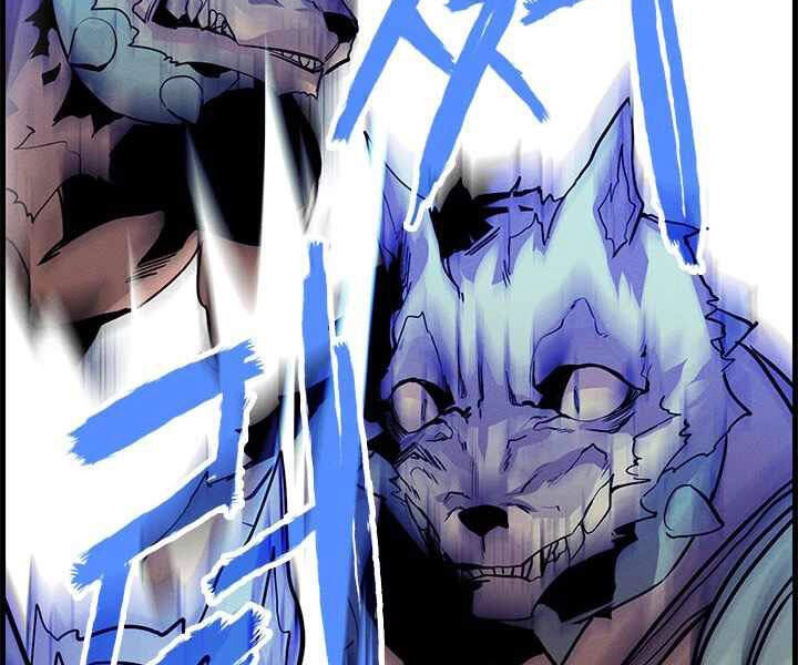 Thợ Săn Gacha Cấp Sss Chapter 0 - 80