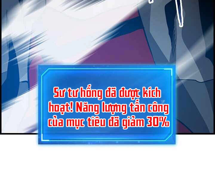 Thợ Săn Gacha Cấp Sss Chapter 0 - 84