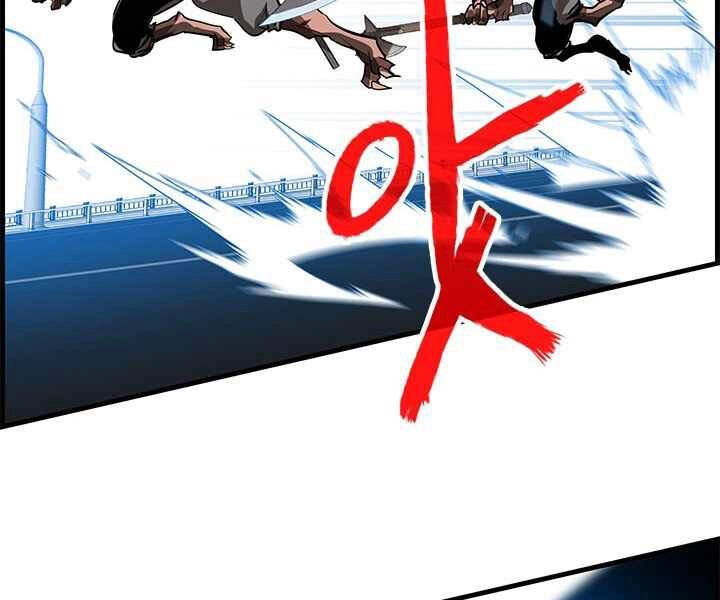 Thợ Săn Gacha Cấp Sss Chapter 0 - 87