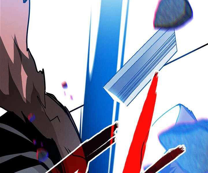 Thợ Săn Gacha Cấp Sss Chapter 0 - 94