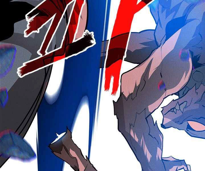 Thợ Săn Gacha Cấp Sss Chapter 0 - 95