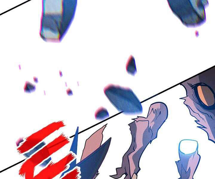 Thợ Săn Gacha Cấp Sss Chapter 0 - 101