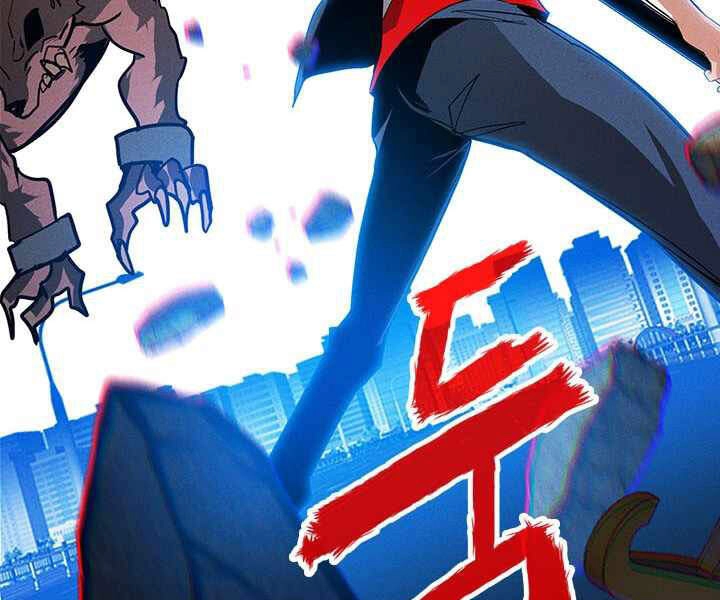 Thợ Săn Gacha Cấp Sss Chapter 0 - 103