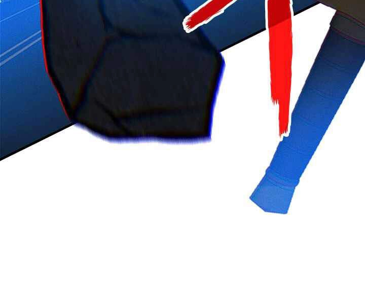 Thợ Săn Gacha Cấp Sss Chapter 0 - 104