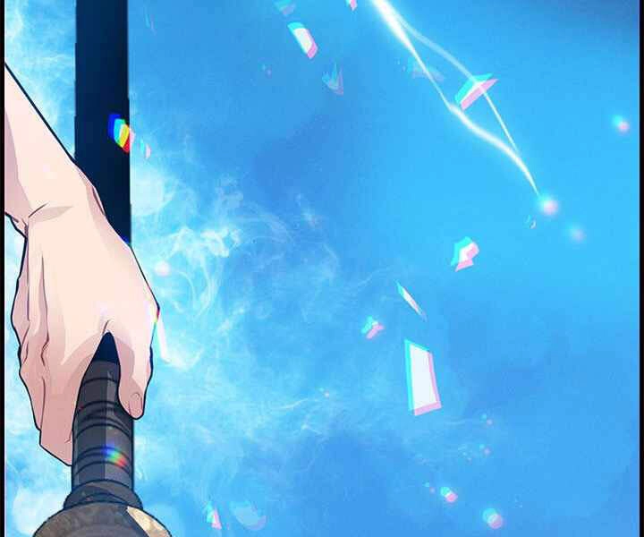 Thợ Săn Gacha Cấp Sss Chapter 0 - 107