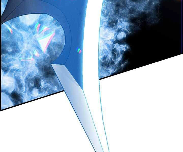 Thợ Săn Gacha Cấp Sss Chapter 0 - 110