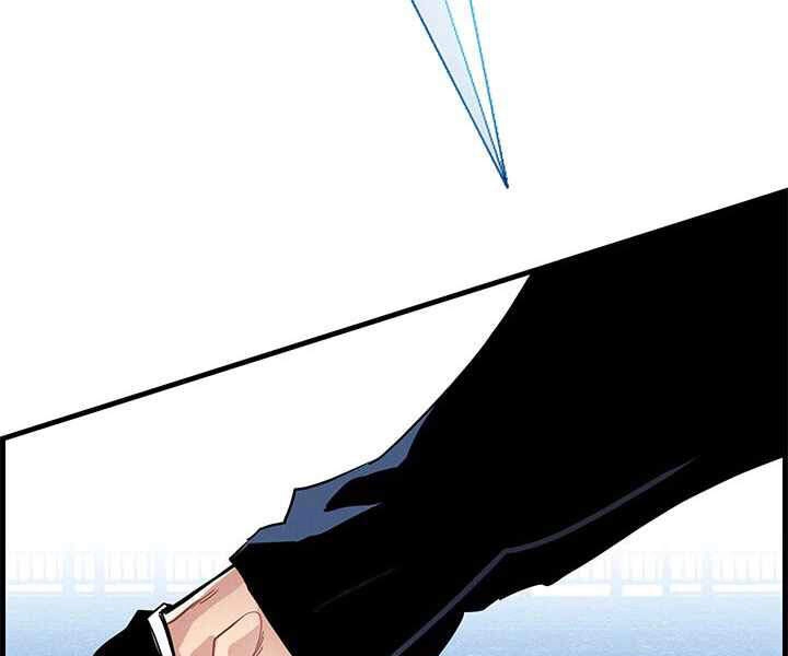 Thợ Săn Gacha Cấp Sss Chapter 0 - 111