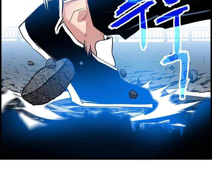 Thợ Săn Gacha Cấp Sss Chapter 0 - 114