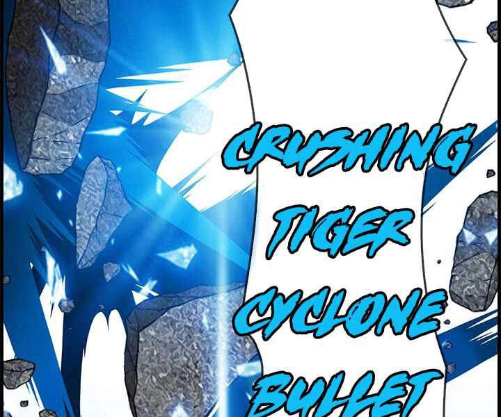 Thợ Săn Gacha Cấp Sss Chapter 0 - 117