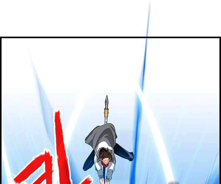 Thợ Săn Gacha Cấp Sss Chapter 0 - 131