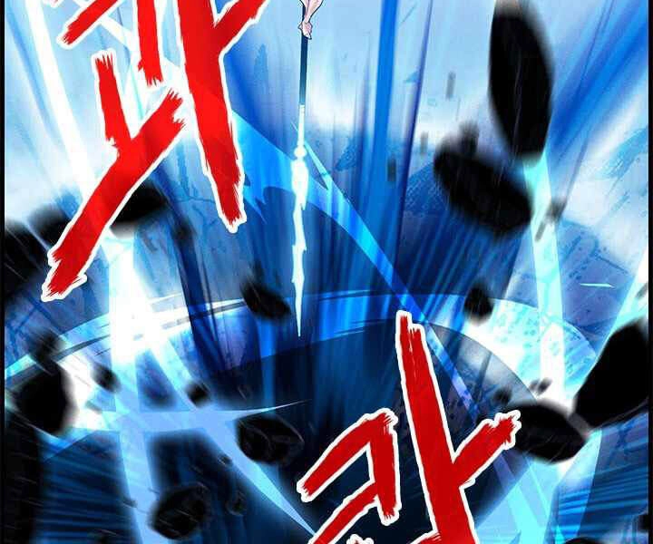 Thợ Săn Gacha Cấp Sss Chapter 0 - 132