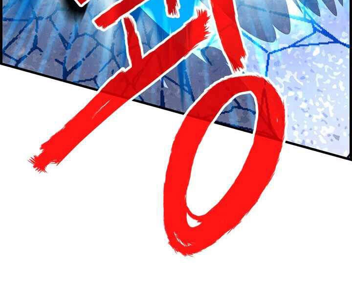 Thợ Săn Gacha Cấp Sss Chapter 0 - 134