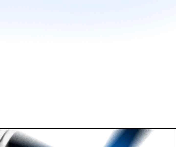 Thợ Săn Gacha Cấp Sss Chapter 0 - 139