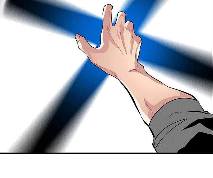 Thợ Săn Gacha Cấp Sss Chapter 0 - 140