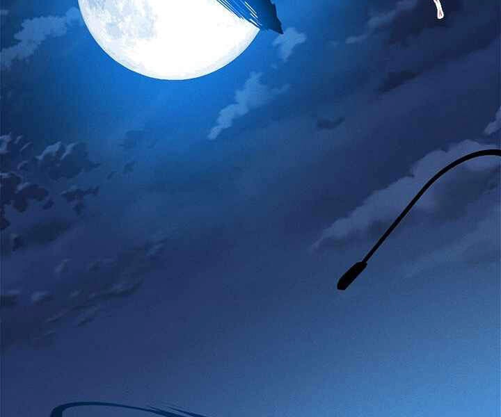 Thợ Săn Gacha Cấp Sss Chapter 0 - 154