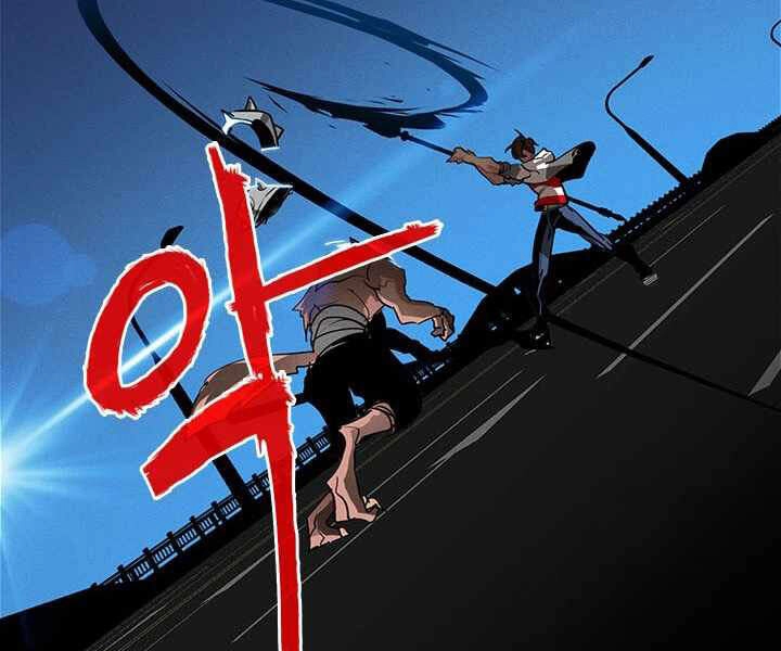 Thợ Săn Gacha Cấp Sss Chapter 0 - 155