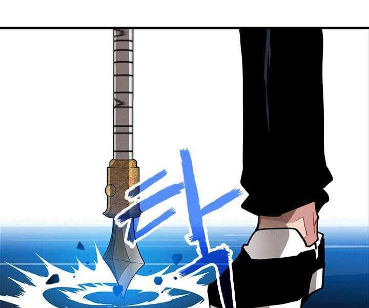 Thợ Săn Gacha Cấp Sss Chapter 0 - 157