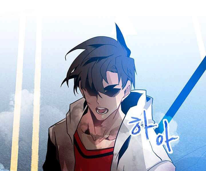 Thợ Săn Gacha Cấp Sss Chapter 0 - 163