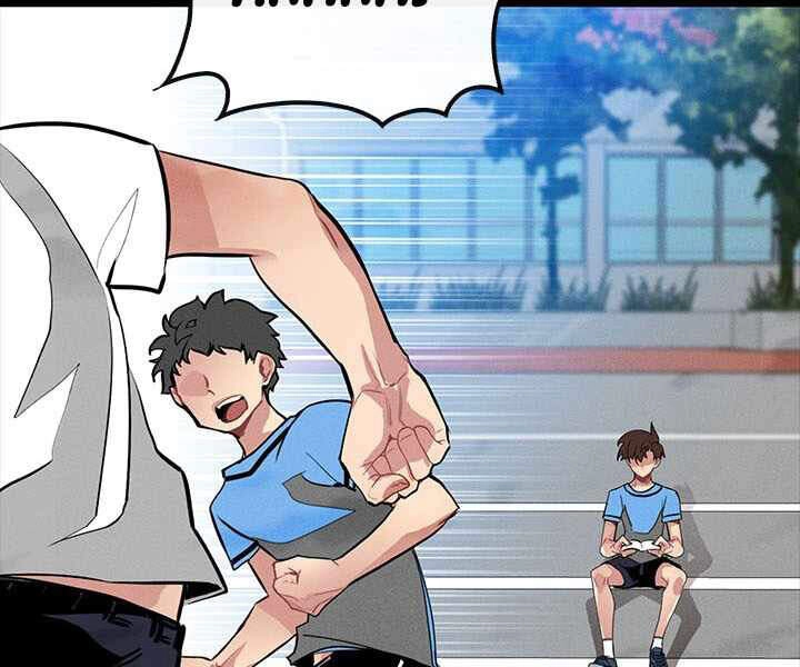 Thợ Săn Gacha Cấp Sss Chapter 1 - 4