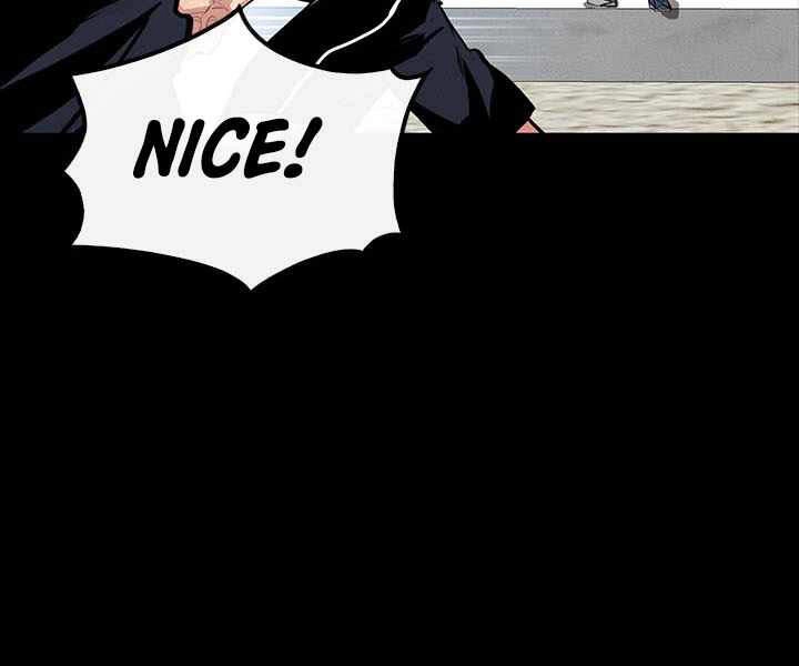 Thợ Săn Gacha Cấp Sss Chapter 1 - 5