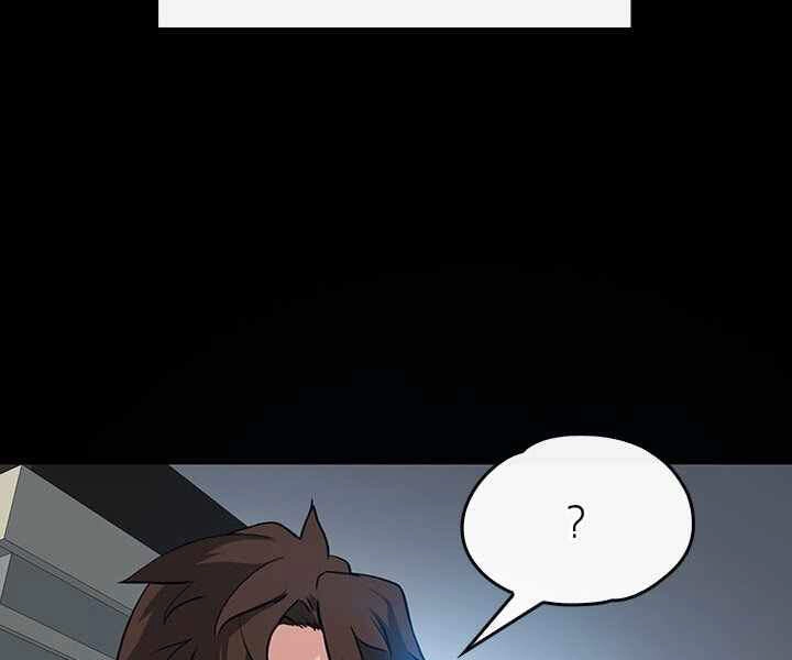 Thợ Săn Gacha Cấp Sss Chapter 1 - 13