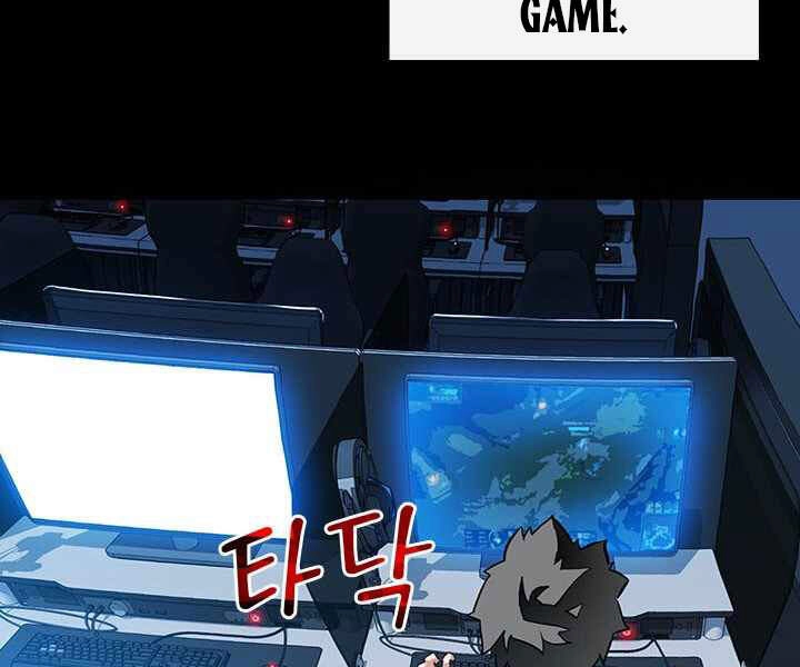 Thợ Săn Gacha Cấp Sss Chapter 1 - 15