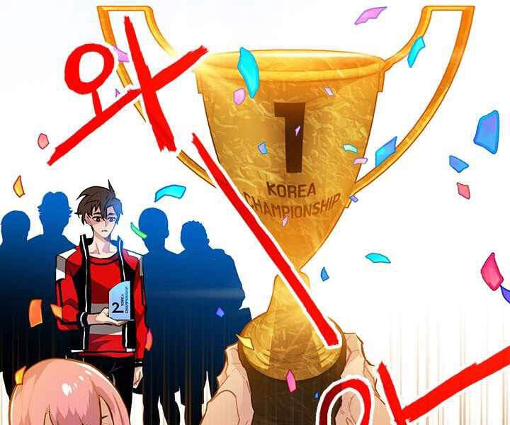 Thợ Săn Gacha Cấp Sss Chapter 1 - 21