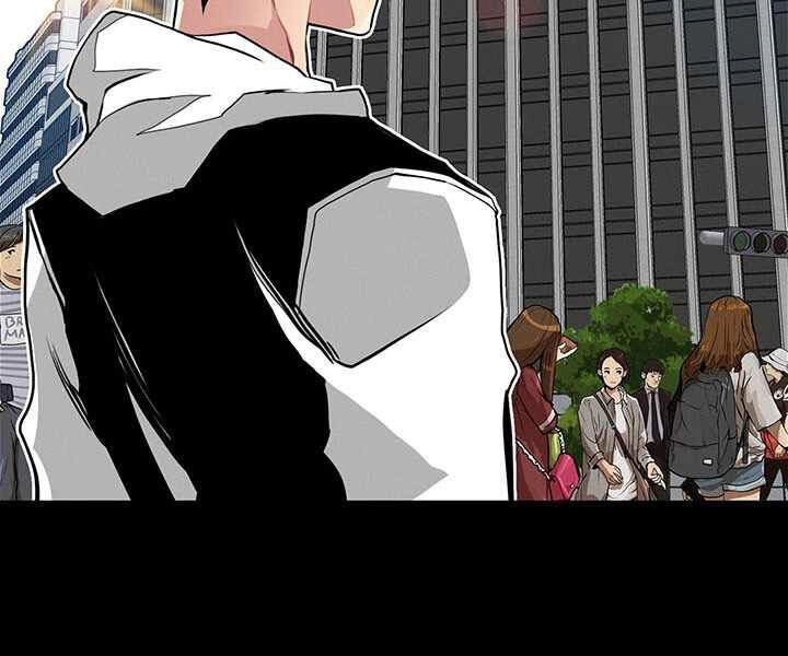 Thợ Săn Gacha Cấp Sss Chapter 1 - 47