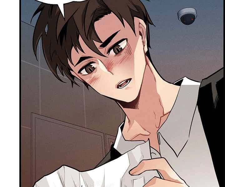 Thợ Săn Gacha Cấp Sss Chapter 1 - 71