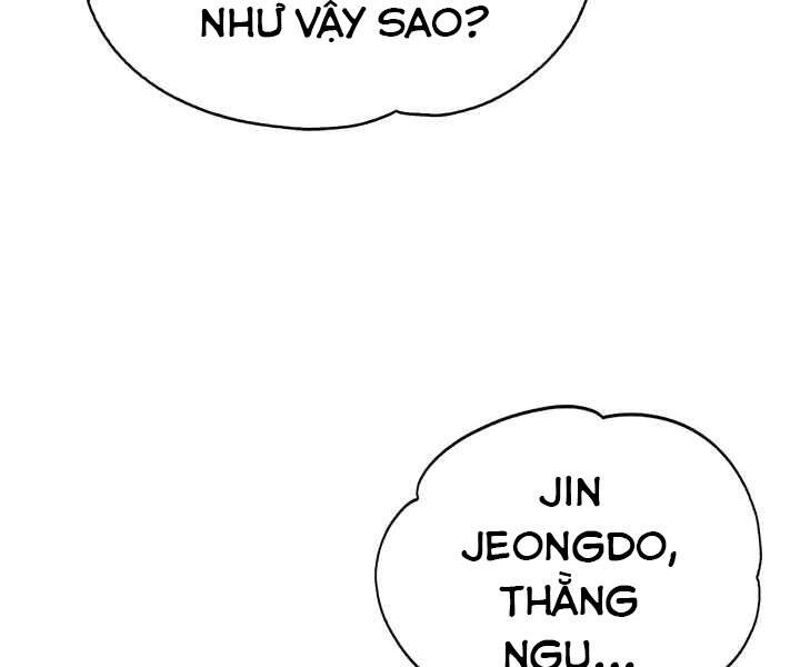 Thợ Săn Gacha Cấp Sss Chapter 1 - 78