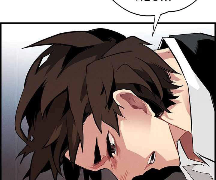 Thợ Săn Gacha Cấp Sss Chapter 1 - 79