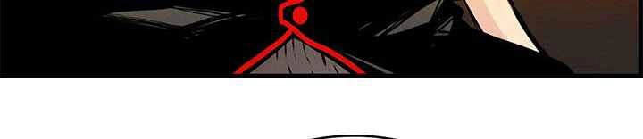 Thợ Săn Gacha Cấp Sss Chapter 1 - 87