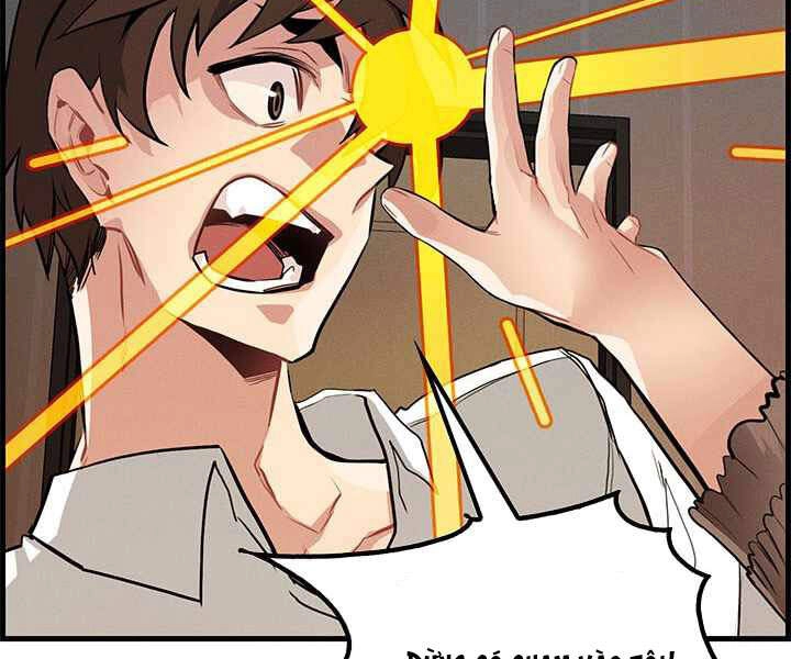 Thợ Săn Gacha Cấp Sss Chapter 1 - 107