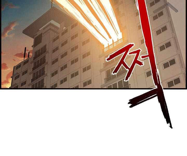 Thợ Săn Gacha Cấp Sss Chapter 1 - 118