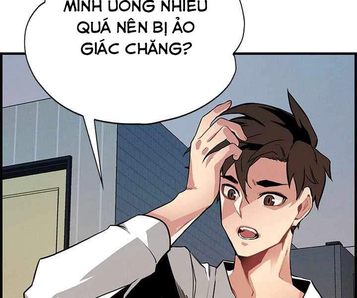 Thợ Săn Gacha Cấp Sss Chapter 1 - 135