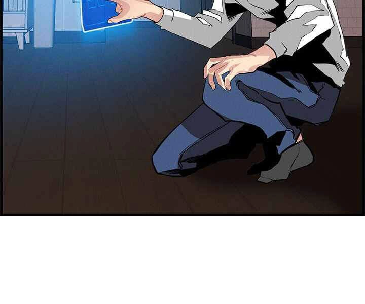 Thợ Săn Gacha Cấp Sss Chapter 1 - 148