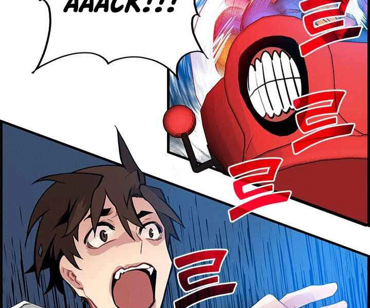 Thợ Săn Gacha Cấp Sss Chapter 1 - 150