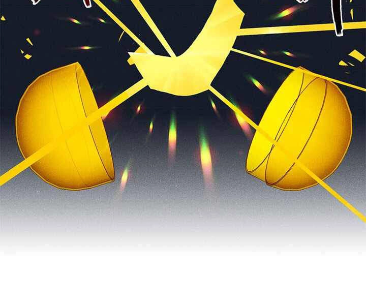 Thợ Săn Gacha Cấp Sss Chapter 1 - 159