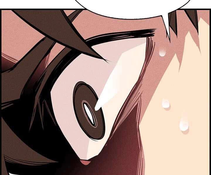 Thợ Săn Gacha Cấp Sss Chapter 1 - 166